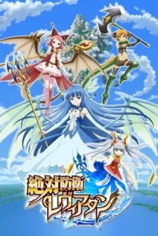 Assistir Zettai Bouei Leviathan Online em HD