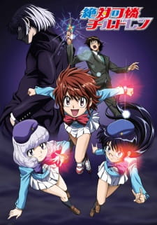 Assistir Zettai Karen Children Online em HD