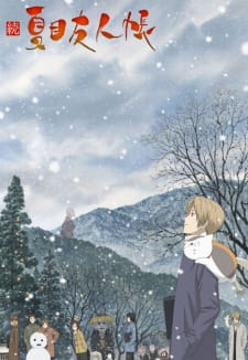 Assistir Zoku Natsume Yuujinchou Online em HD