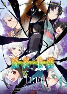 Assistir Zoku Owarimonogatari Online em HD