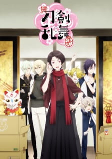 Assistir Zoku Touken Ranbu Hanamaru Online em HD