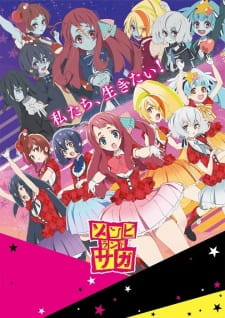 Assistir Zombie land Saga Online em HD