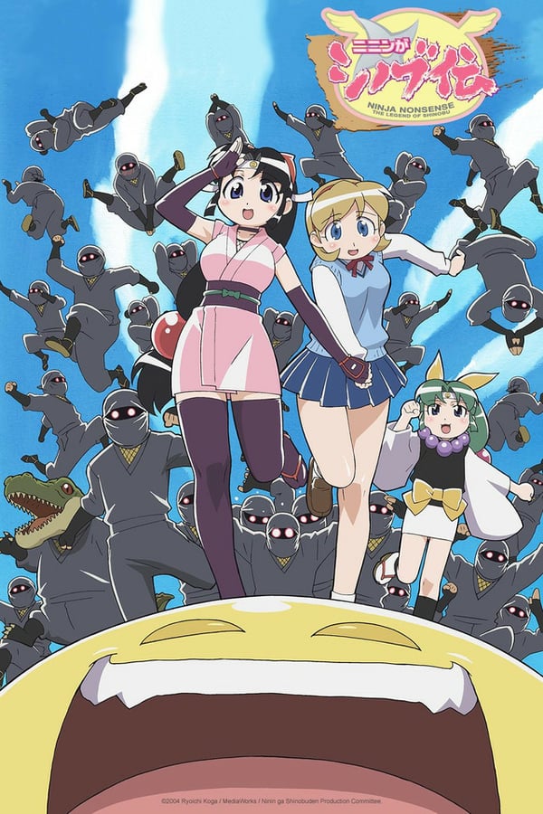 Assistir 2 x 2 Shinobuden Online em HD