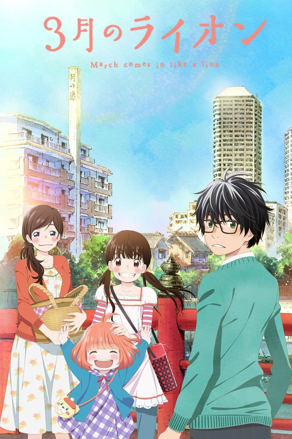Assistir 3-Gatsu no Lion Online em HD