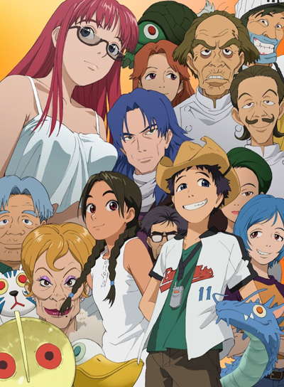 Abenobashi Mahou Shouten gai