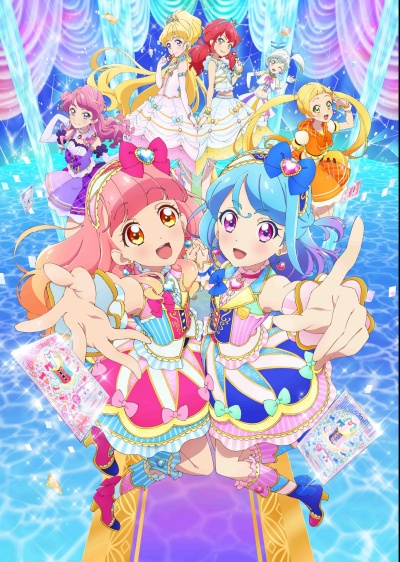 Assistir Aikatsu Friends Online em HD