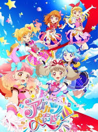 Assistir Aikatsu On Parade Online em HD
