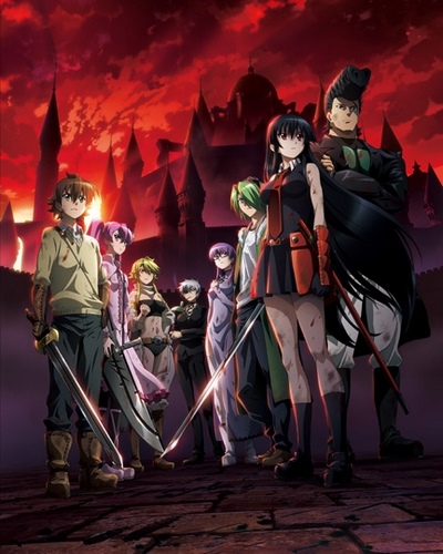 Akame ga Kill