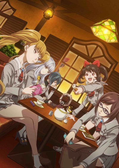 Assistir Akanesasu Shoujo Online em HD