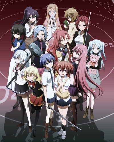 Assistir Akuma no Riddle Online em HD