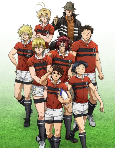 Assistir All Out Online em HD