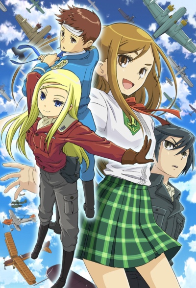 Assistir Allison to Lillia Online em HD