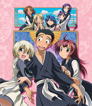 Assistir Amaenaideyo Katsu 2 Temporada Online em HD