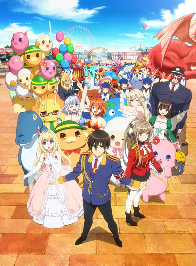 Amagi Brilliant Park