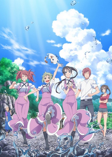 Assistir Amanchu Online em HD