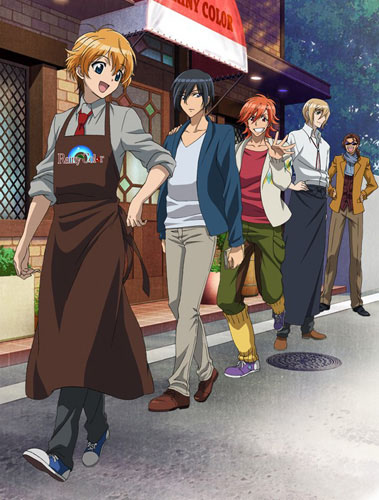 Assistir Ame-iro Cocoa Online em HD