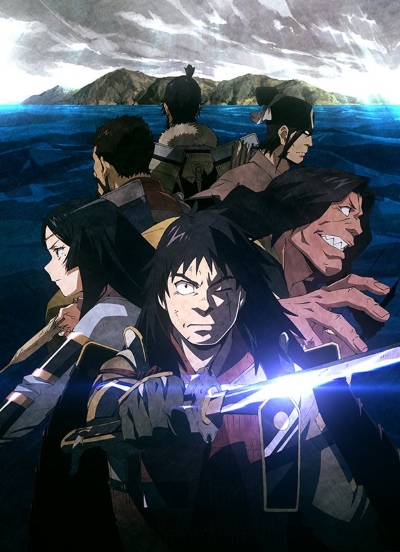 Assistir Angolmois: Genkou Kassenki Online em HD