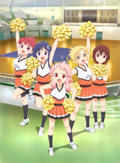 Assistir Anima Yell Online em HD
