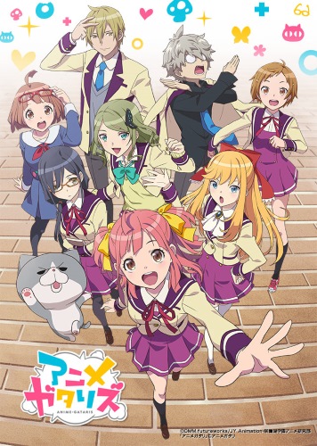 Assistir Animegataris Online em HD