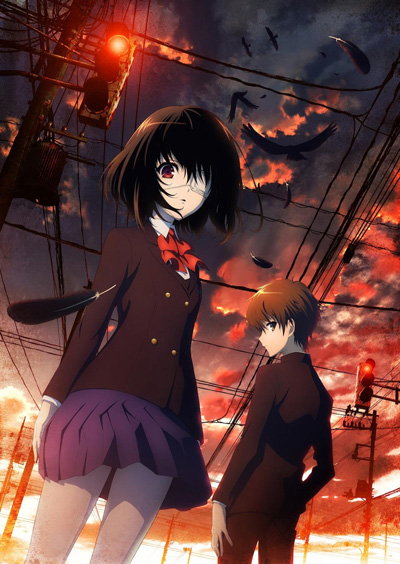 Assistir Another Online em HD