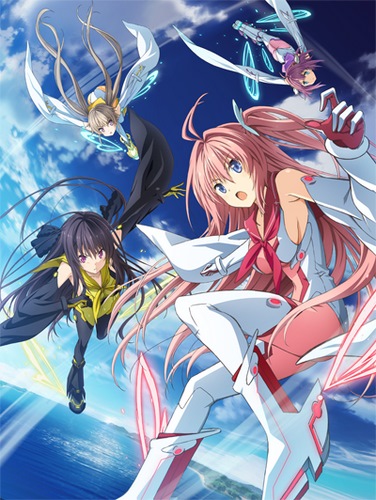 Assistir Ao No Kanata No Four Rhythm Online em HD