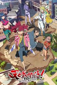 Assistir Appare-Ranman Online em HD