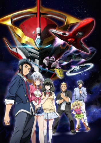 Assistir Aquarion Logos Online em HD