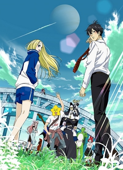 Assistir Arakawa Under the Bridge Online em HD