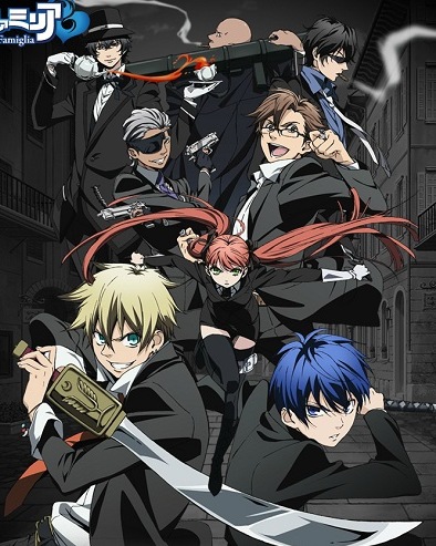Assistir Arcana Famiglia Online em HD