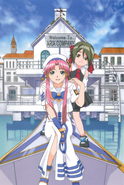 Assistir Aria The Animation 1 Temporada Online em HD