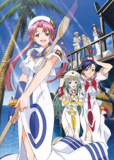 Assistir Aria The Natural 2 Temporada Online em HD