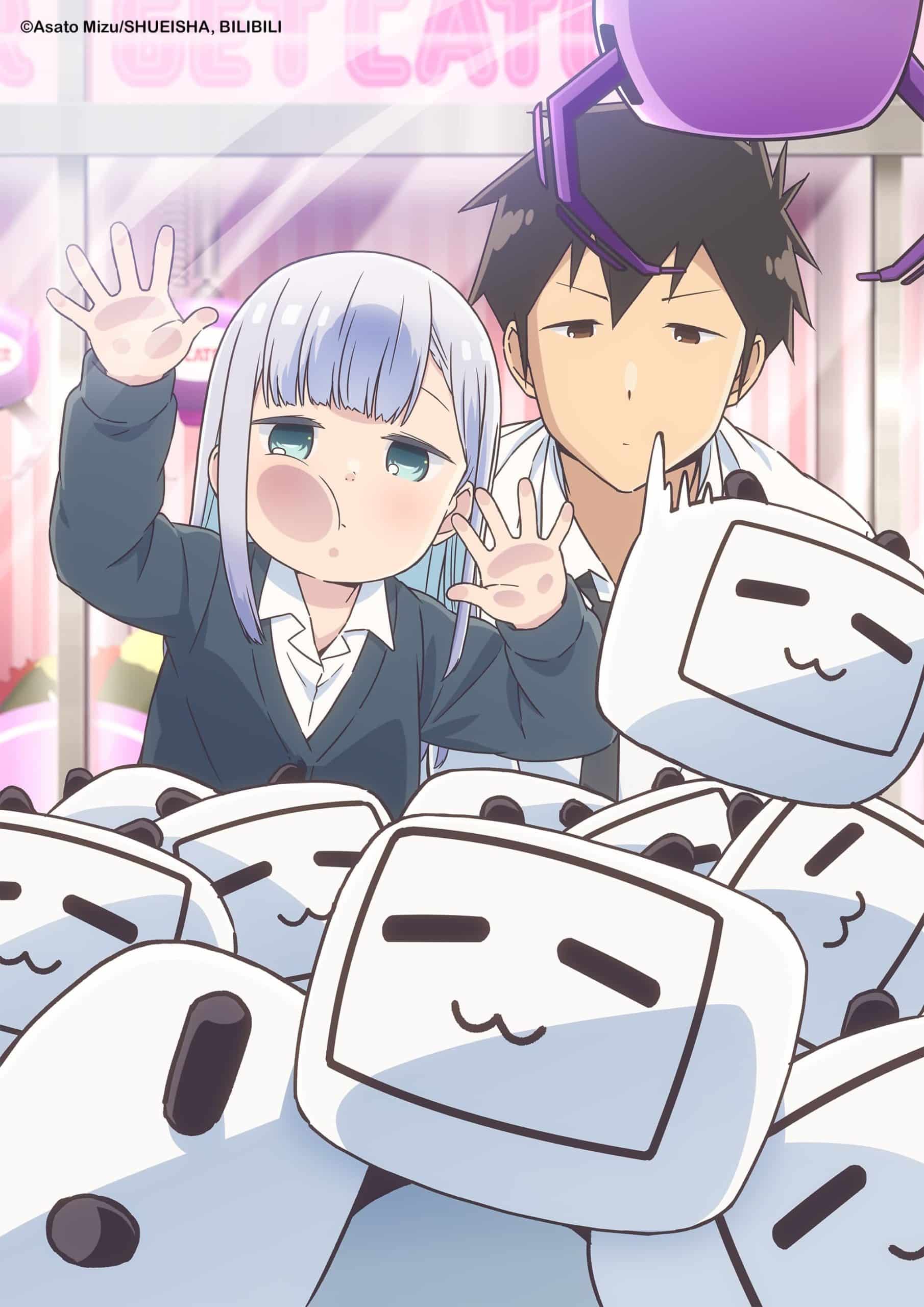 Aharen-san wa Hakarenai