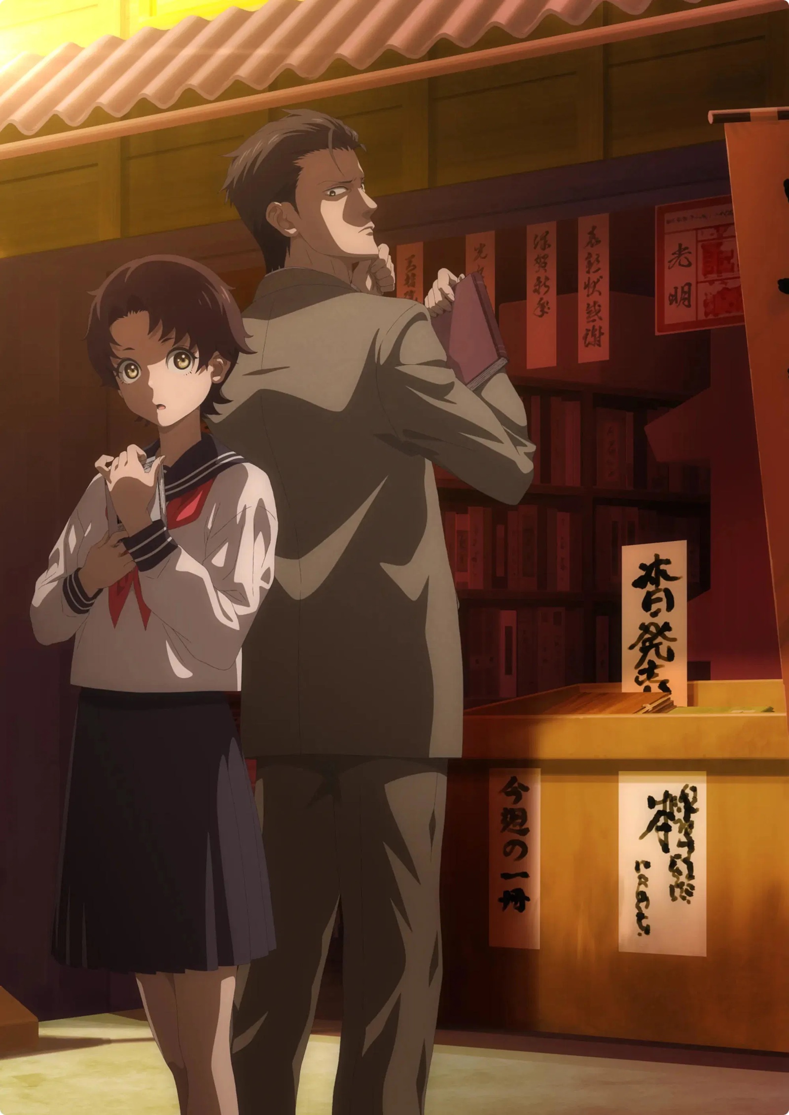 Chuuzenji-sensei Mononoke Kougiroku: Sensei ga Nazo wo Hodoite Shimau kara.