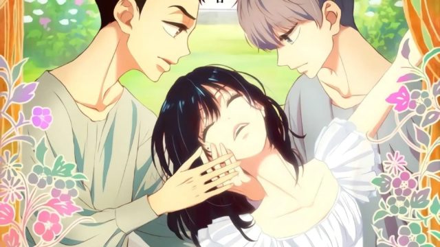 Dance Dance Danseur Dublado