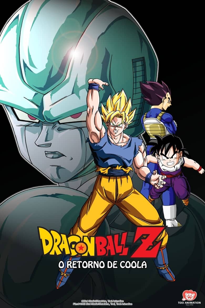 Dragon Ball Z Movie 07: Kyokugen Battle!! Sandai Super Saiyajin