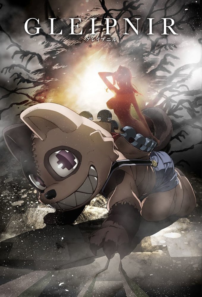 Gleipnir Dublado