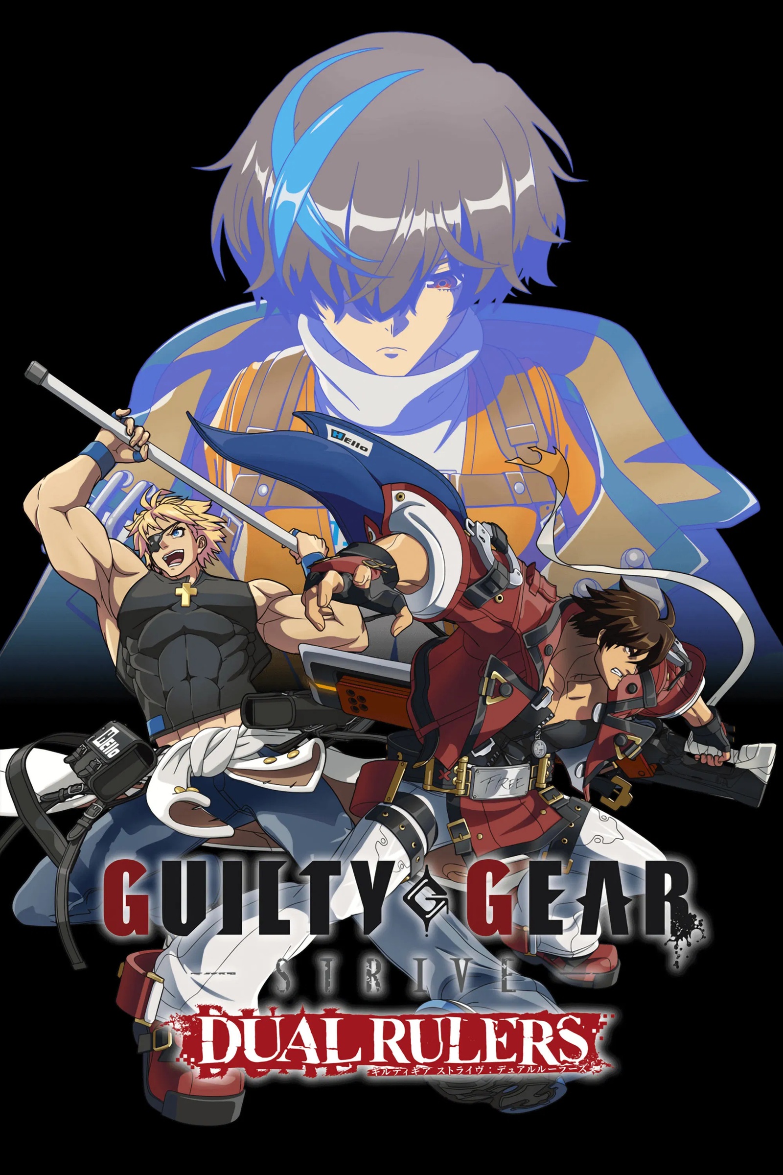 Assistir Guilty Gear Strive: Dual Rulers Online em HD