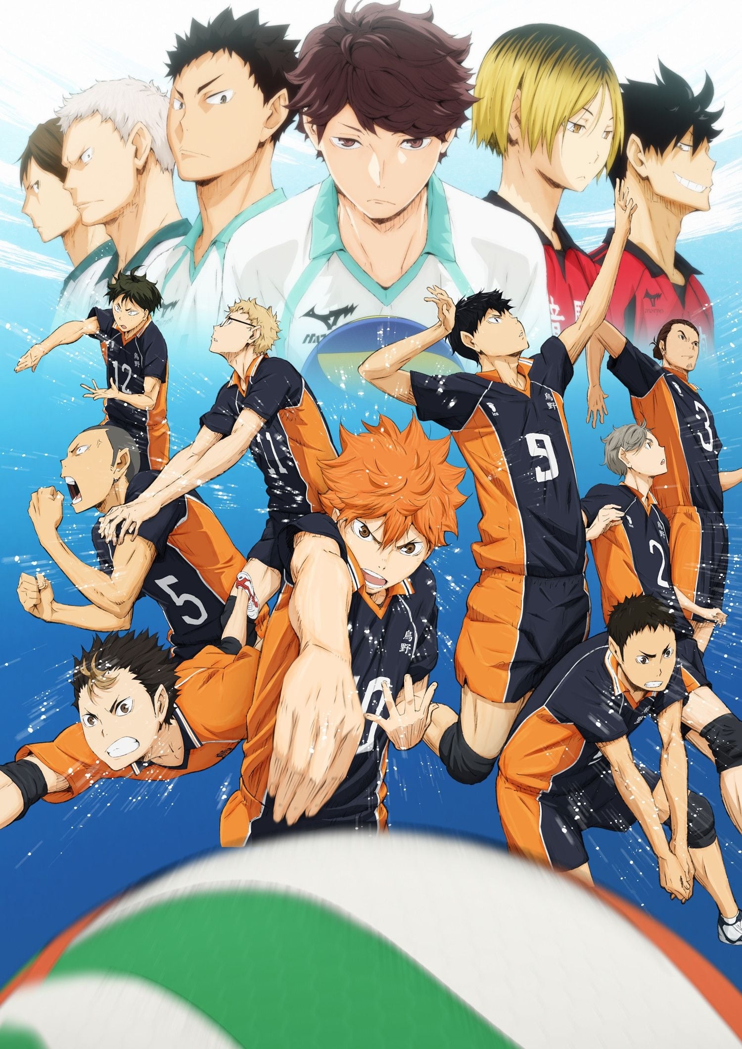 Haikyuu Dublado