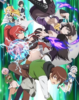 Isekai One Turn Kill Neesan: Ane Douhan no Isekai Seikatsu Hajimemashita