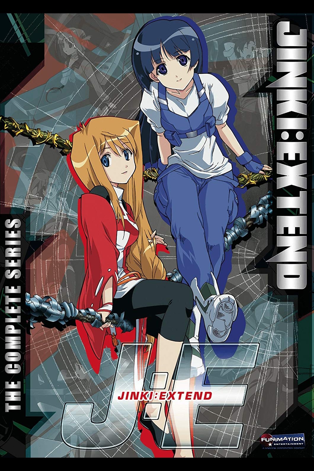Jinki Extend