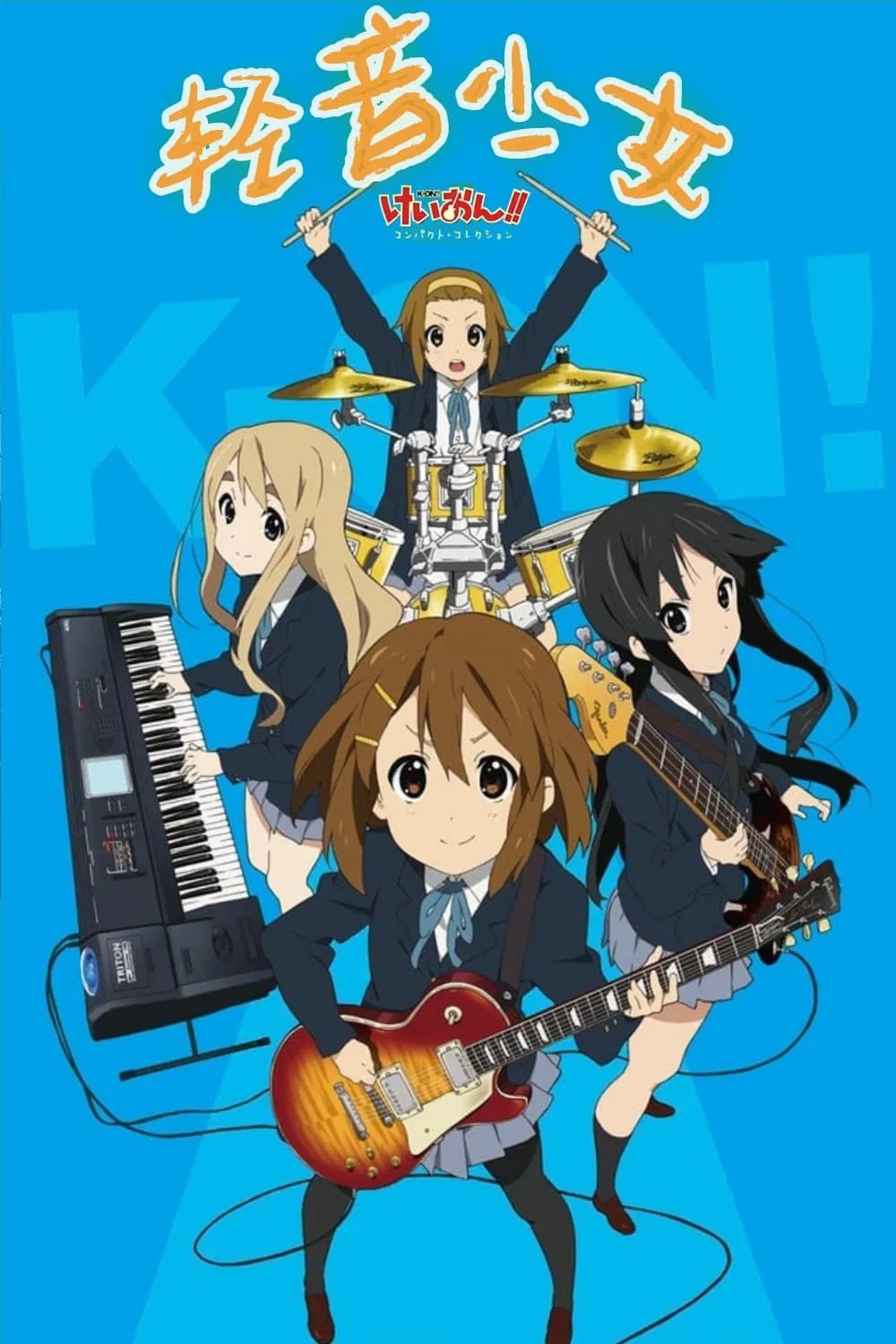 K-On!!