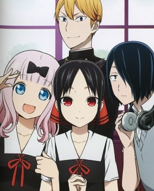 Kaguya-sama wa Kokurasetai Dublado