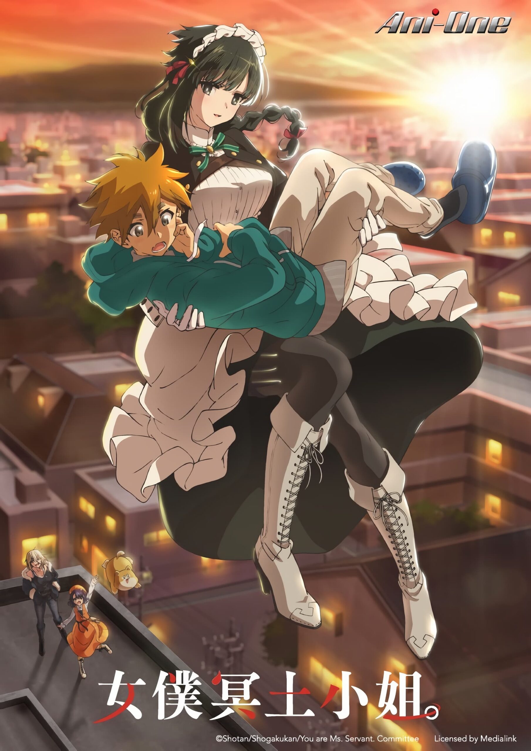 Assistir Kimi wa Meido-sama. Online em HD