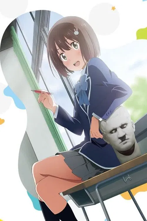 Kono Bijutsubu ni wa Mondai ga Aru!