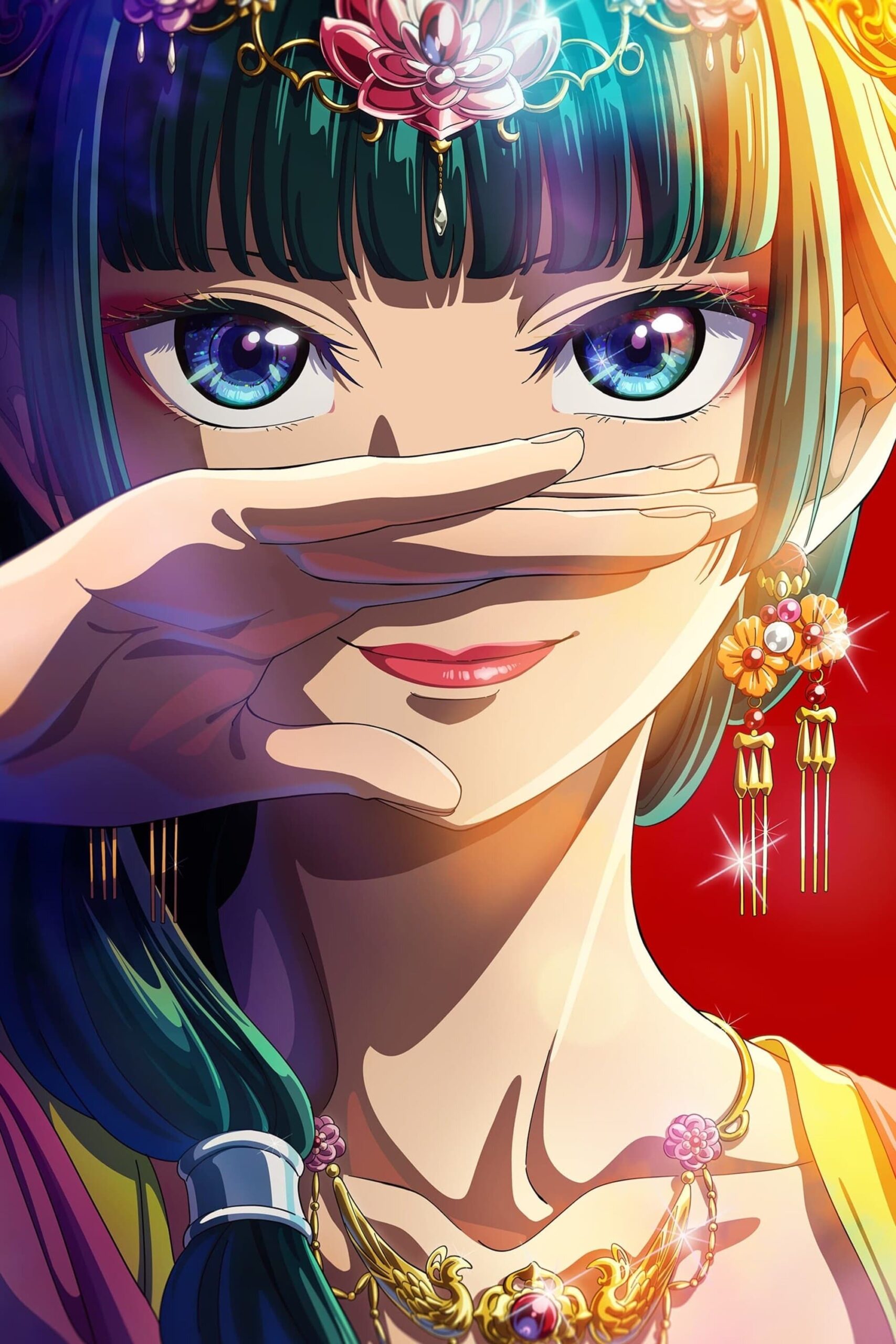 Kusuriya no Hitorigoto 2