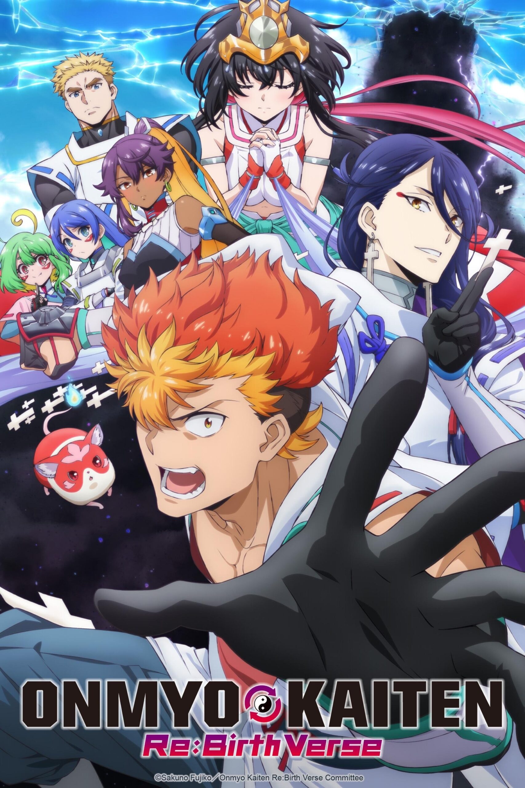 Onmyou Kaiten Re:Birth