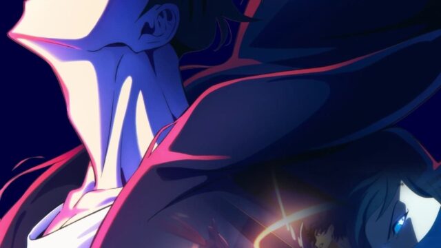 Assistir Solo Leveling 2 Dublado Online em HD