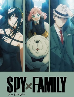 Assistir Spy x Family 2 Online em HD