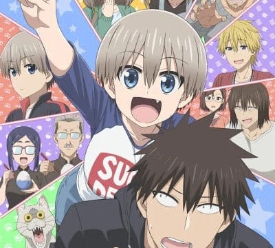 Uzaki Chan Wa Asobitai 2 Dublado