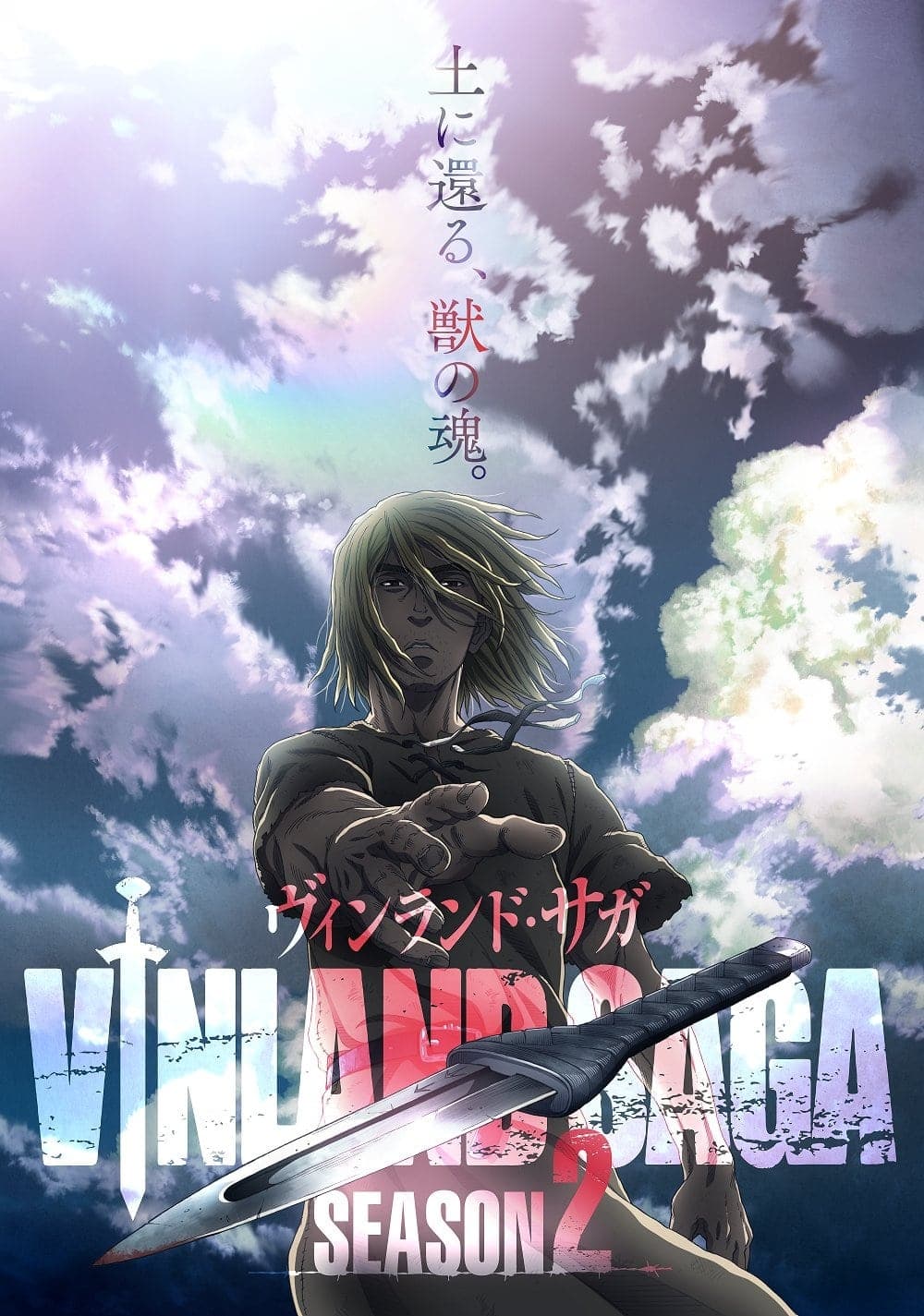 Assistir Vinland Saga 2 Online em HD
